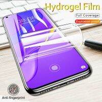 （ATG）4PcsHydrogel Film สำหรับ Motorola20 LiteScreen Protector Film