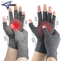 Arthritis Compression Gloves Relieve Arthritis RheumatoidOsteoarthritisCarpal Tunnel PainAnti-Slip Glue Dot Gloves for Work