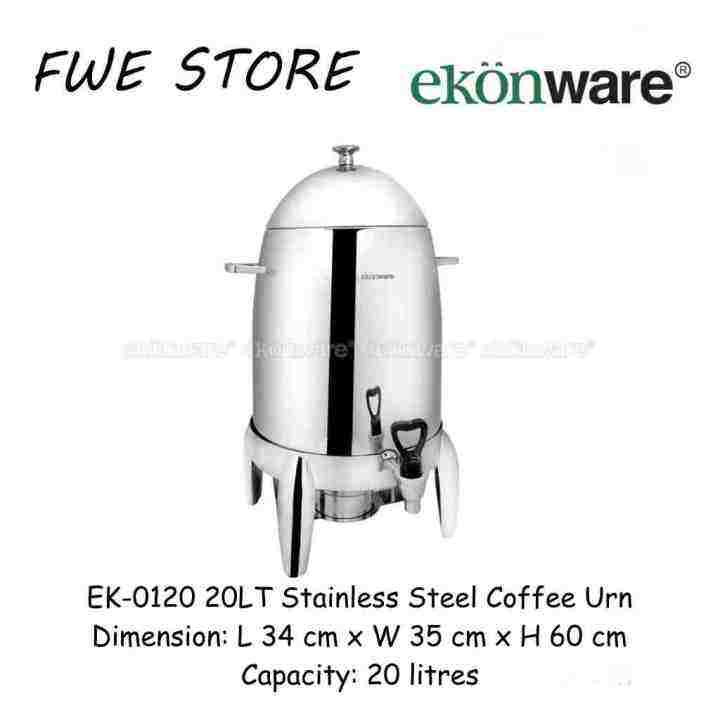 Ekonware 20LT Stainless Steel Coffee Urn / Water Cooler / Water