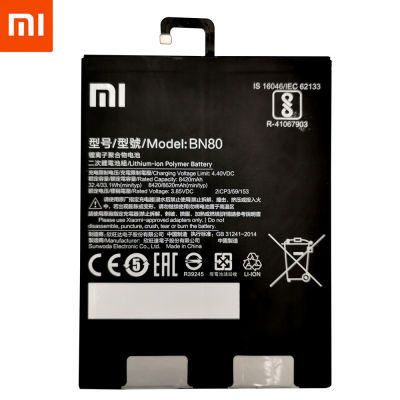 Xiao mi 100 Orginal BM60 BM61 BM62 BN60 BN80 Tablet Replacement Xiaomi Pad 1 2 3 4 5 Mipad 1 2 3 4 5 +Tools Kits