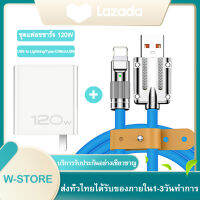 ชุดชาร์จ 120W 6A USB Fast Charger USB to IOS/Type-C/Micro อินเตอร์เฟซ ใช้กับ iphone 5-14 OPPO VIVO HUAWEI XIAOMI