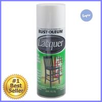 สีสเปรย์แลคเกอร์ RUST-OLEUM สีขาว 11 ออนซ์LACQUER SPRAY PAINT RUST-OLEUM WHITE 11OZ **ใครยังไม่ลอง ถือว่าพลาดมาก**