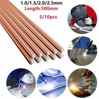 5/10Pcs 1.0/1.5/2.0/2.5mmx500mm Brass Welding Rod Phosphorus Copper Welding Wire Electrode Soldering Rod No Need Solder Powder