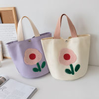 Embroidered Canvas Hand Bag Womens New Korean Towel Embroidery Student Large Capacity Lunch Box Lunch Bag Tote Bag For Going Out