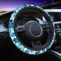 [Automobile accessories] ผ้าคลุมพวงมาลัยลายดอกไม้สีฟ้าขนาด15นิ้วสำหรับผู้หญิงหญิงสาวรถอเนกประสงค์อุปกรณ์เสริมรถบรรทุกอเนกประสงค์แบบยางเทียมยืดหยุ่น