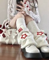 【Sock shop】 Women 39; S Casual Leg Warmers Fashion Star Bone Long Boot Socks Party Slouch Socks Y2K