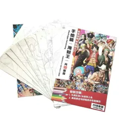 Demon Slayer Anime Coloring Book para Crianças, Kimetsu No Yaiba, Kill Time  Painting, Drawing, Antistress Books, Gift - AliExpress