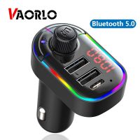 VAORLO Bluetooth-compatible5.0 FM Car Charger RGB QC3.1 Fast Charging Dual USB Port With Support U Driver Play Handsfree Call