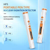 HFS-P3 Geiger เคาน์เตอร์เครื่องตรวจจับรังสีนิวเคลียร์ X-Ray Beta Gamma Detector Geiger Counter Dosimeter