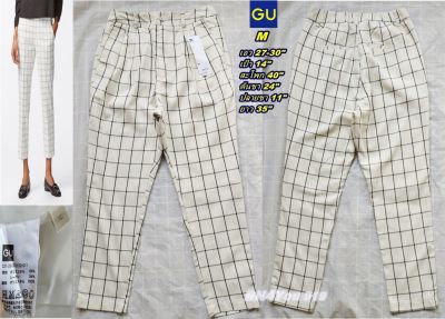 GU Smart Pants กางเกงทำงานจียู-ลายตารางครีม/ดำไซส์ M 27-30" ป้ายห้อย งานช็อป(สภาพเหมือนใหม่ ไม่ผ่านการใช้งาน)