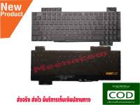 KEYBOARD ASUS คีย์บอร์ด Asus ROG Strix GL503 GL503V GL503VD GL503VS GL503VM ไทย อังกฤษ มีไฟ