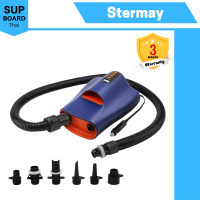 Stermay Electric Air Pump ปั๊มสูบลมไฟฟ้า สำหรับสูบบอร์ดยืนพาย อุปกรณ์ท่องเที่ยว Outdoor