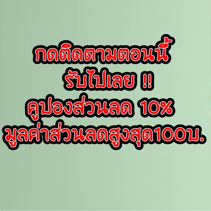 กะปิ-กะปิกุ้งตาดำแท้100-กะปิระนอง-กะปิอร่อย-กะปิใต้-กะปิแท้ไม่ผสม-500กรัม-premium-กะปิใต้-กะปิระนอง-ของฝากระนอง-mr-jazz-ranong