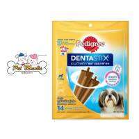 Pedigree เพดดิกรีเดนต้าสติกสำหรับสุนัขพันธุ์เล็ก 210กรัม