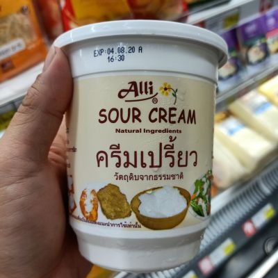อาหารนำเข้า🌀 Sour cream, material from the International Dharma, Alli Sour Cream 450g1 piece