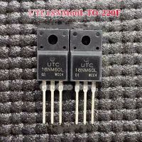 5ชิ้น TO-220F UTC18NM60L 18NM60L 18NM60ทรานซิสเตอร์มอส TO220F 18A/600V 5ชิ้น