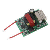 [Auto Stuffs] DC-DC 12V ถึง5V 1A USB Step Down MODULE Isolated Power Supply Converter