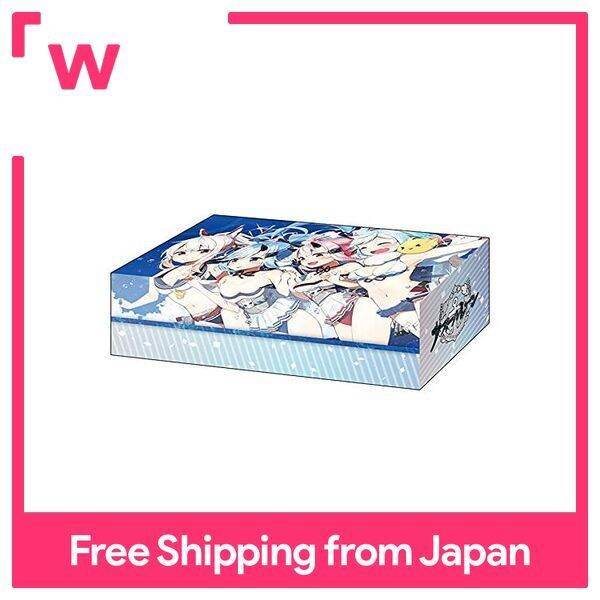 Bushiroad Storage Box Collection Vol.469 Azur Lane Midsummer Sunshine