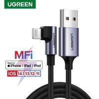 Ugreen ลวดยูเอสบีเคเบิ้ล R ที่ได้รับการรับรอง MFI 90องศาสำหรับ13 12 11 Xs Xr 8 7 6S 5Se Apple Ipad ชาร์จได้เร็วข้อมูล2M