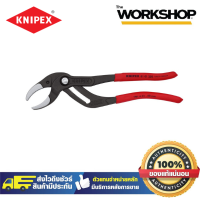 KNIPEX 8101250SB คีมคอม้า ระดับมืออาชีพ 10"