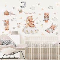 การ์ตูนน่ารักตุ๊กตาหมีหมอน Good Night Wall Decals สีน้ำไวนิลเนอสเซอรี่พิมพ์เด็กชายหญิงภายในห้อง Home Decor