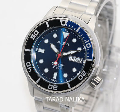 นาฬิกา ALBA Tuna Sport New Automatic AL4245X1 (ของแท้ รับประกันศูนย์) Tarad Nalika