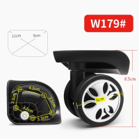 W155เดินทางอเมริกัน/W179กระเป๋าเสื้อผ้ากระเป๋าเดินทางล้ออะไหล่กระเป๋าลากซ่อมล้อสากลรหัสผ่านการเดินทางลูกกลิ้งเคสหนัง