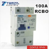 DZ47LE 1P+N 100A D type 230V/400V~ 50HZ/60HZ Residual current Circuit breaker with over current and Leakage protection RCBO Electrical Circuitry Parts