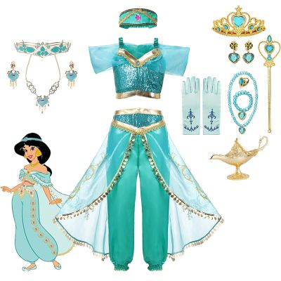 〖jeansame dress〗จัสมินสาวแต่งตัว Aladdin เจ้าหญิงเมจิกโคมไฟเทศกาลเสื้อผ้า Vestidos ปาร์ตี้วันเกิดเครื่องแต่งกายคอสเพลย์