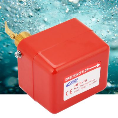 High Quality 220V 15A 1/2” Flow Switch Thread Connection Contacts Red (HFS-15)
