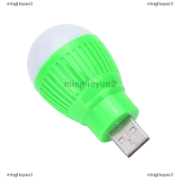 minglieyue2 USB Mini LED Cool White Night หลอดไฟสำหรับไฟฉายอ่านแบบพกพา