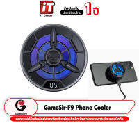 (รับประกันสินค้า1ปี) อุปกรณ์เสริม GameSir-F9 Phone Cooler พัดลมระบายความร้อน อุปกรณ์เสริมมือถือ อุปกรณ์เกมมิ่ง