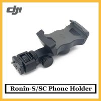 DJI Ronin-S/sc ของแท้ที่วางโทรศัพท์ยึดติดกับรองเท้าร้อนของกล้องอย่างแน่นหนาเพื่อเปิดใช้งาน Activetrack 3.0ในสต็อก