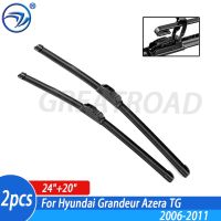 Wiper 4A Front Wiper Blades For Hyundai Grandeur Azera TG 2006 - 2011 Windshield Windscreen Front Window 24"+20"