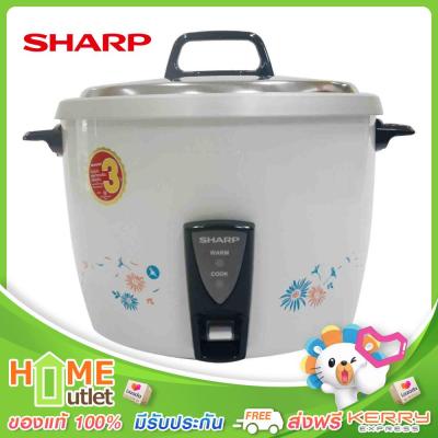 SHARP หม้อข้าว3.8ลิตร ลายสีฟ้า รุ่น KSH-D40 TQ