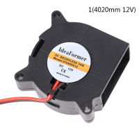 4020/5015 Blower Cooling Fan 12V/24V 2Pin XH2.54 Terminal Cable For 3D Printer