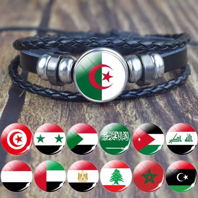 Arab Countries Flag Black Multi-Layered Braided Bracelets Saudi Arabia Palestine Algeria Egypt Flag Leather Bracelet Travel Gift Electrical Connectors