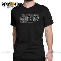Kill Bill Mens T-shirt | Hattori T-shirts | Kill Bill Shirt | Hattori Hanzo | Hanzo Shirt - T-shirts - Aliexpress