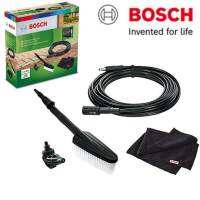 Bosch ชุดอุปกรณ์เสริม สายพ่วงยาว6เมตร รุ่น F016800572  สำหรับอัดฉีด ทุกรุ่น ที่ สายเป็นระบบ เสียบเร็ว คอปเปอร์ quick จาก เยอรมัน