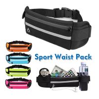 ♟♟❂ QUESHARK Unisex Running Waterproof Waist bag Running Pouch Outdoor Sport Bag Hiking Bag Fitness Travel Camping Pocket Bag