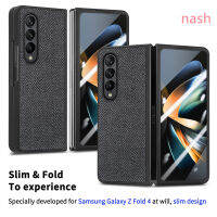 การป้องกันเลนส์กัน Fold5สำหรับ Samsung Galaxy Z Fold4 Z ไม่ติดนิ้วมือหรูหราเป็นมิตรกับผิวเคส HD แบบบูรณาการเปลือก Tmembrane เคสโทรศัพท์กันกระแทก