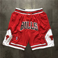 กางเกงวอร์ม NBA Bulls Just Don บาสเก็ตบอลชิคาโกย้อนยุคสไตล์อเมริกันเย็บปักถักร้อยซิปกางเกงวอร์มกระเป๋าคู่กางเกงขาสั้นฮิปฮอปบา