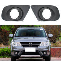 LH+RH 2Pcs Car Fog Light Lamp Cover For DODGE JOURNEY CHRYSLER 200 2011 2012 2013 2014 2015 2016 2017 2018 2019  Black ABS