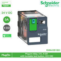 RXM4GB1BD - Schneider Electric Harmony, Miniature plug-in relay, 3 A, 4 CO, with lockable test button, กระแสตรง 24 V DC (ปลั๊กอินรีเลย์ประสิทธิภาพสูง) สั่งซื้อได้ที่ PlugOn