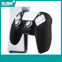 BUBM BB06 PS5 DualSense Controller Silicone Case ซิลิโคนเคสจอย PS5 เกรดพรีเมียม