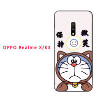 เคสซิลิโคนนิ่มสำหรับ OPPO Realme X/ K3/X7 Realme/X50 Realme/X3 REALME/Realme 3โปร/A15 2021/A15s/A35 2021