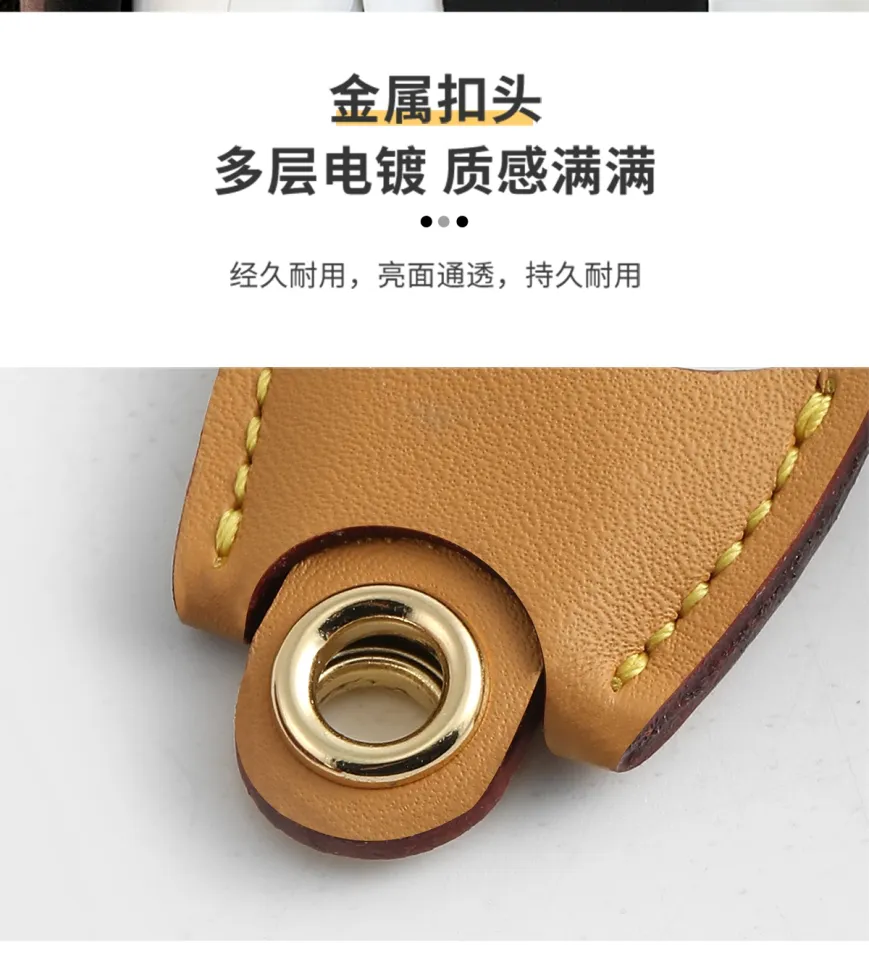 suitable for LV Diane French stick bag anti-wear buckle bag hardware  protection ring transformation accessories Messenger shoulder strap bag  belt single buy