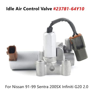 23781-64Y10วาล์วควบคุมอากาศไม่ได้ใช้งานสำหรับ Nissan 91-99 Sentra 200SX Infiniti G20 2.0 2378164Y10