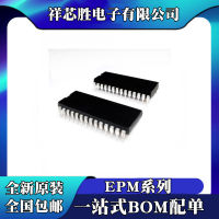 EPM5032DC-20 ใหม่เอี่ยม EPM5032DC-25 ชิป IC DIP-28