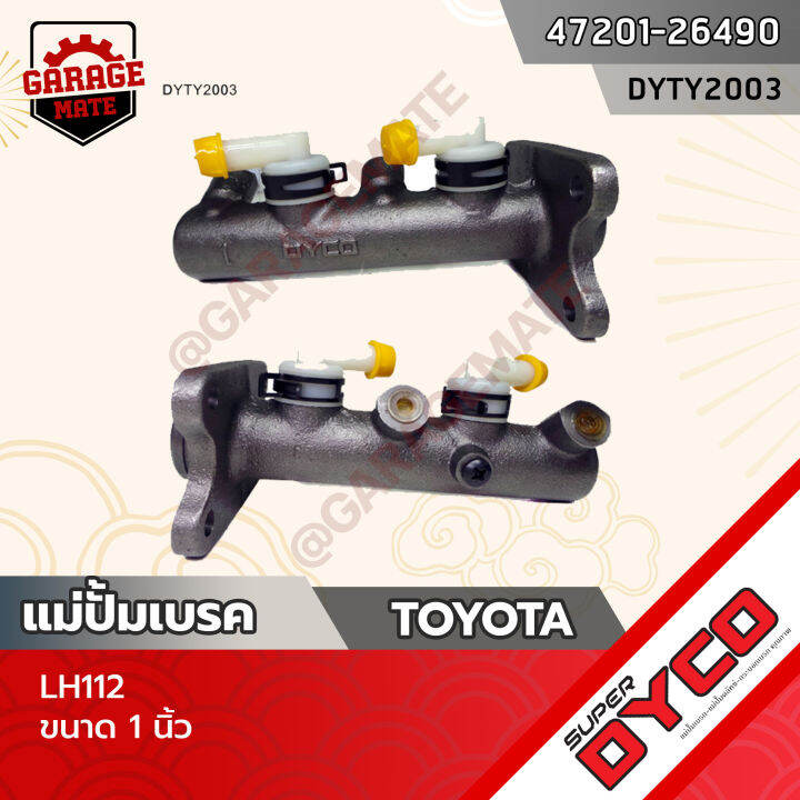 dyco-แม่ปั้มเบรค-toyota-lh112